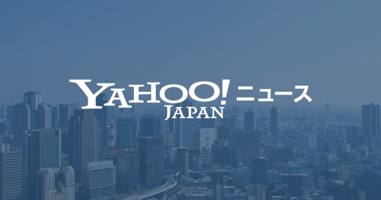 「近いうちにやってくる株価調整」で資産を増やせる人、後悔する人の決定的な違い（プレジデントオンライン）-–-yahoo!ニュース