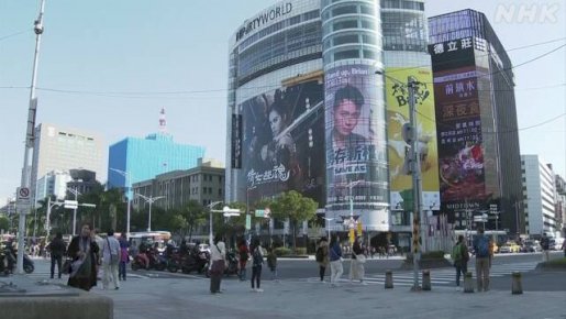 米国が台湾にワクチン250万回分提供-当初より大幅に上積み-–-nhk-news-web