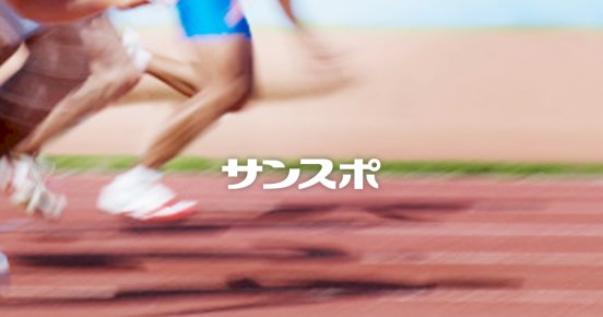 米国エース、橋本のＶ喜ぶ／体操-–-サンケイスポーツ