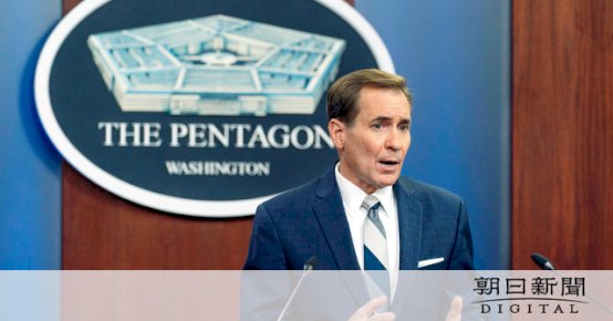 警官が刺され死亡、米国防総省前で-犯人も銃撃で死亡-–-朝日新聞デジタル